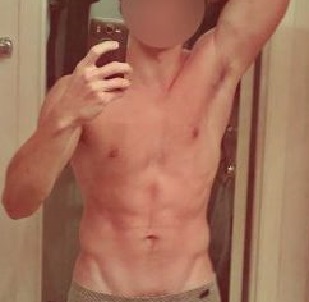 Rencontre gay sur Ifs